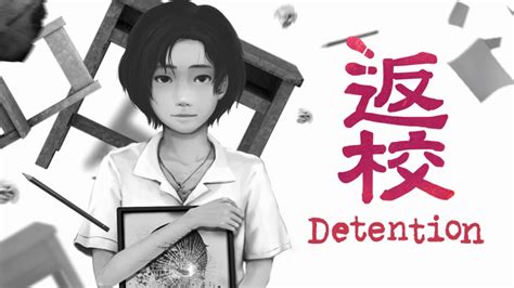 detention game|Detention .